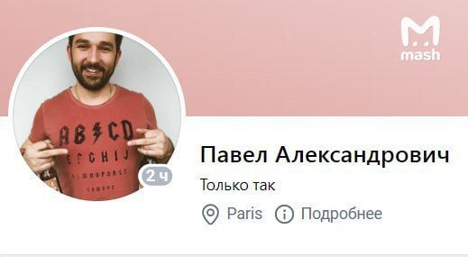 Задержание экс-главы Росавиации: в чём подозревают Александра Нерадько
