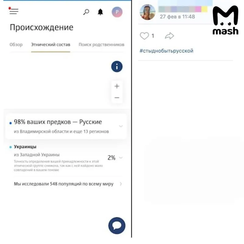 Задержана подозреваемая в организации теракта в Севастополе