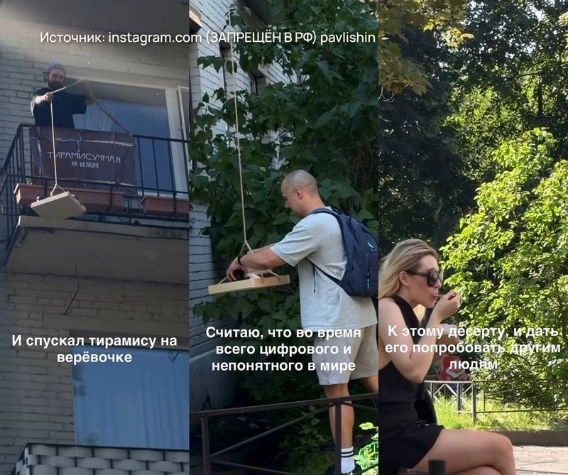 Summer summary: что мы делали этим летом?