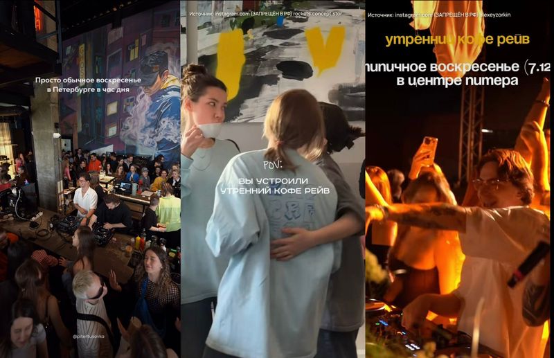 Summer summary: что мы делали этим летом?